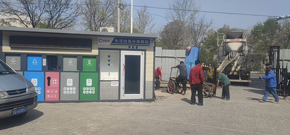 北京市平谷區興谷路案例展示